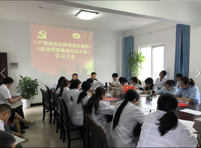 图片11.png