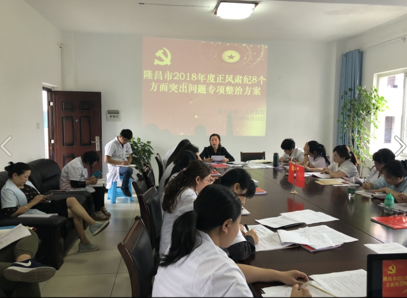 图片12.png
