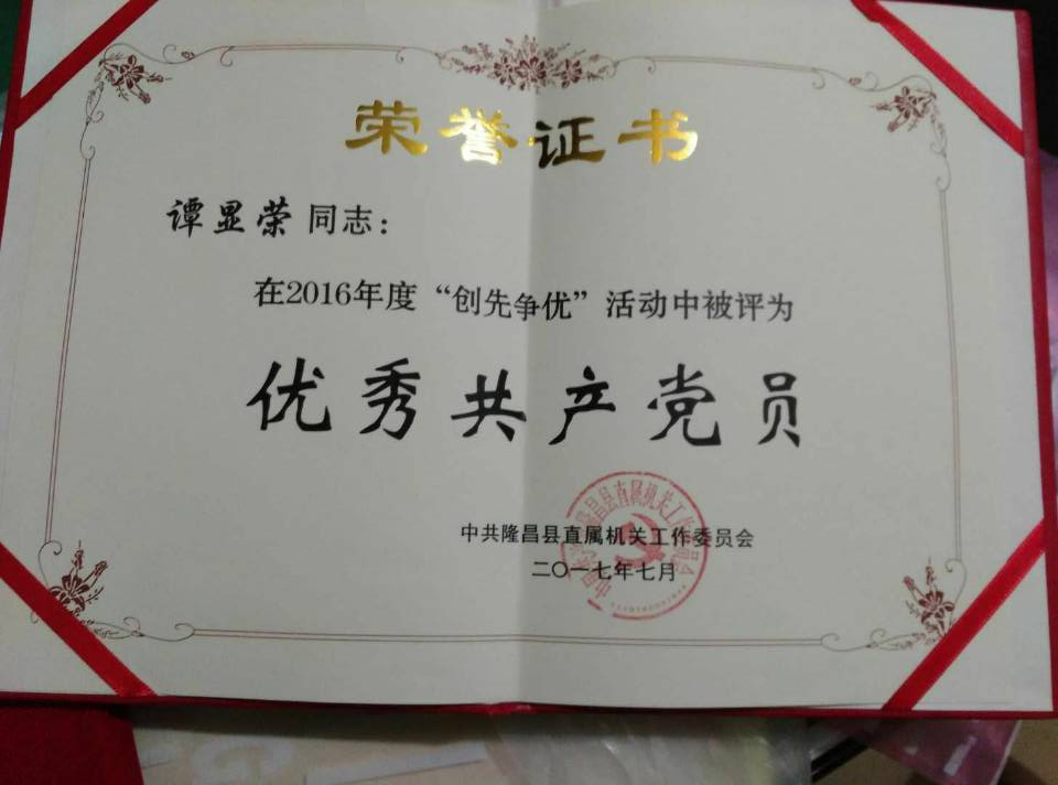 图片11.png
